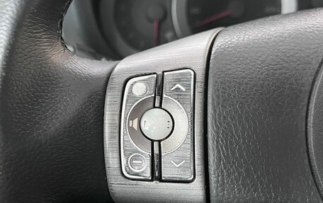 Toyota RAV4, 2008 год, 1 115 000 рублей, 11 фотография