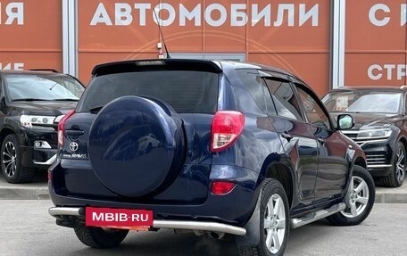 Toyota RAV4, 2008 год, 1 115 000 рублей, 5 фотография