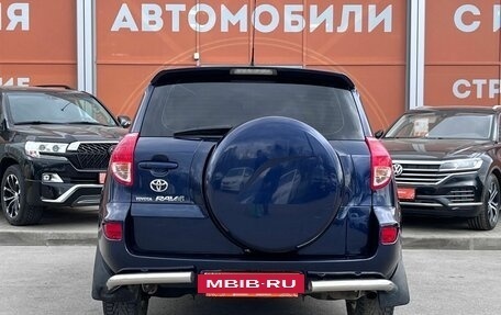 Toyota RAV4, 2008 год, 1 115 000 рублей, 6 фотография