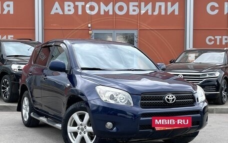 Toyota RAV4, 2008 год, 1 115 000 рублей, 3 фотография