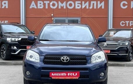 Toyota RAV4, 2008 год, 1 115 000 рублей, 2 фотография