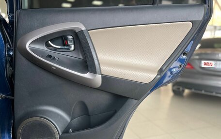 Toyota RAV4, 2008 год, 1 115 000 рублей, 29 фотография