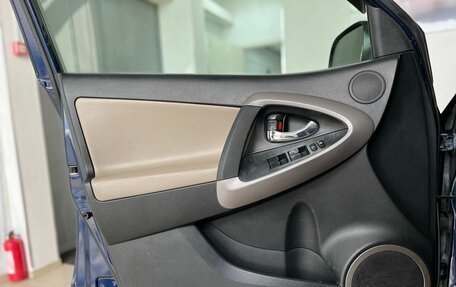 Toyota RAV4, 2008 год, 1 115 000 рублей, 24 фотография