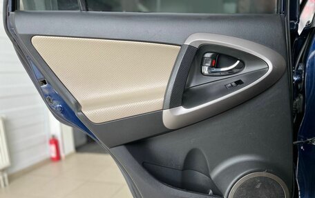 Toyota RAV4, 2008 год, 1 115 000 рублей, 28 фотография