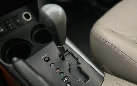 Toyota RAV4, 2008 год, 1 115 000 рублей, 17 фотография
