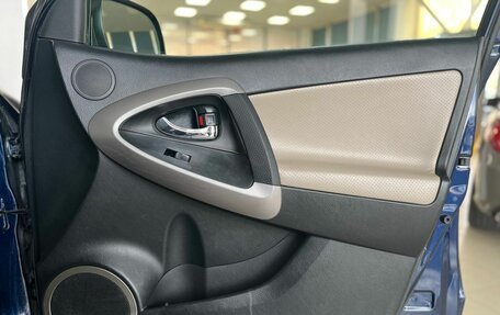 Toyota RAV4, 2008 год, 1 115 000 рублей, 25 фотография