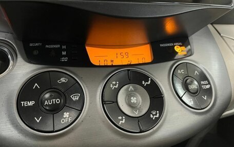 Toyota RAV4, 2008 год, 1 115 000 рублей, 15 фотография