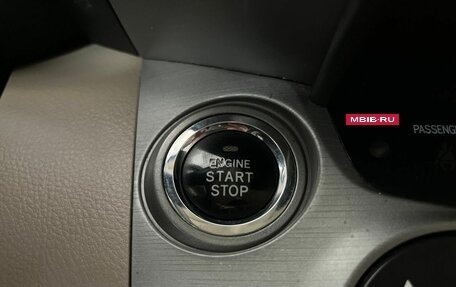 Toyota RAV4, 2008 год, 1 115 000 рублей, 19 фотография