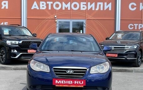 Hyundai Elantra IV, 2008 год, 499 000 рублей, 2 фотография