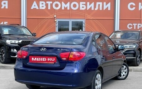 Hyundai Elantra IV, 2008 год, 499 000 рублей, 5 фотография