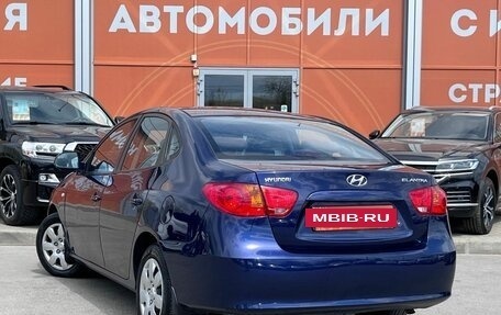 Hyundai Elantra IV, 2008 год, 499 000 рублей, 7 фотография