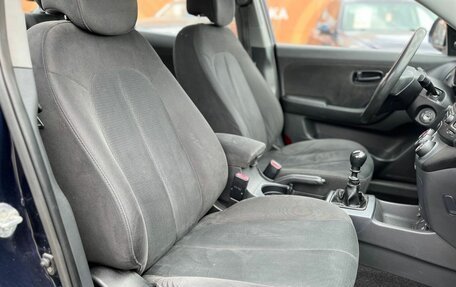 Hyundai Elantra IV, 2008 год, 499 000 рублей, 20 фотография