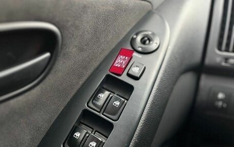 Hyundai Elantra IV, 2008 год, 499 000 рублей, 18 фотография