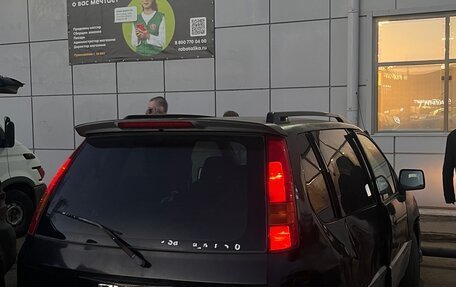 Mitsubishi RVR III рестайлинг, 1998 год, 110 000 рублей, 3 фотография