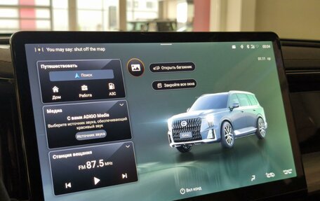 GAC GS8, 2025 год, 4 399 000 рублей, 8 фотография