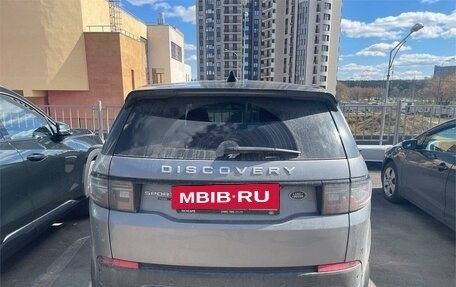 Land Rover Discovery Sport I рестайлинг, 2019 год, 3 499 000 рублей, 4 фотография