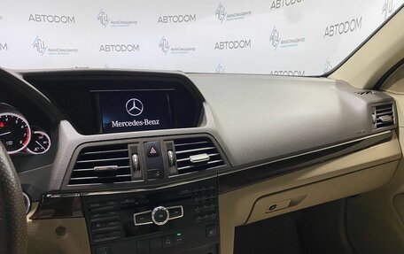 Mercedes-Benz E-Класс, 2013 год, 1 497 000 рублей, 12 фотография