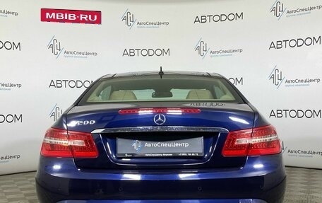 Mercedes-Benz E-Класс, 2013 год, 1 497 000 рублей, 6 фотография