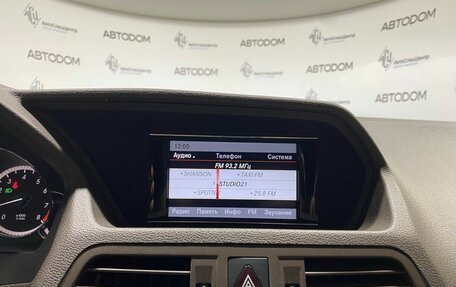 Mercedes-Benz E-Класс, 2013 год, 1 497 000 рублей, 13 фотография