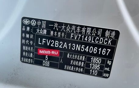 Volkswagen T-Roc I, 2022 год, 1 470 000 рублей, 8 фотография