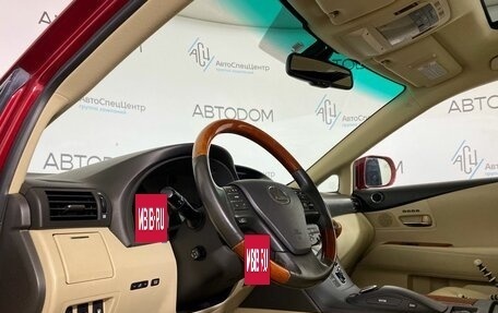 Lexus RX III, 2010 год, 1 997 000 рублей, 7 фотография