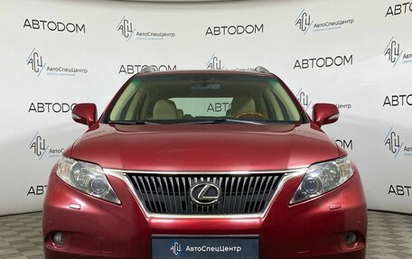 Lexus RX III, 2010 год, 1 997 000 рублей, 5 фотография