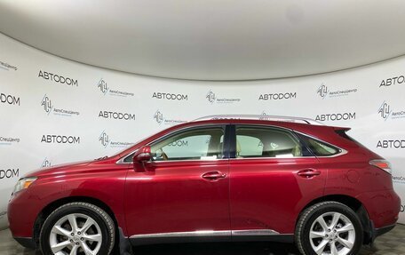 Lexus RX III, 2010 год, 1 997 000 рублей, 3 фотография