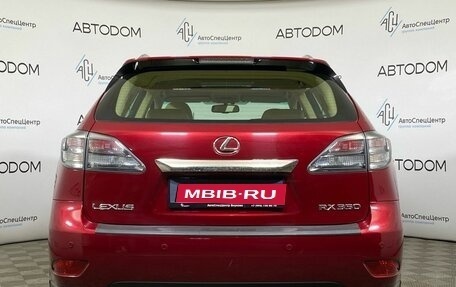 Lexus RX III, 2010 год, 1 997 000 рублей, 6 фотография