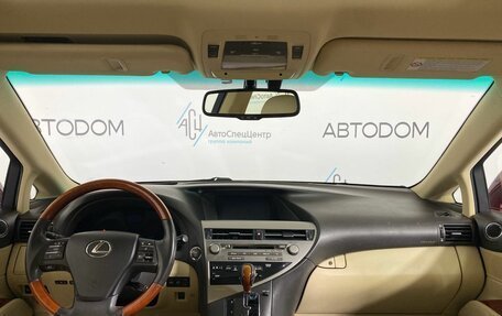 Lexus RX III, 2010 год, 1 997 000 рублей, 8 фотография