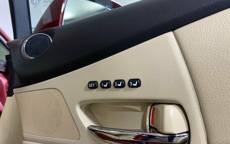 Lexus RX III, 2010 год, 1 997 000 рублей, 13 фотография