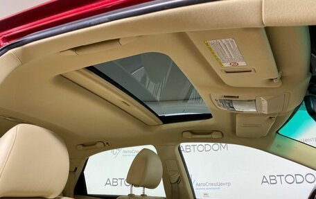 Lexus RX III, 2010 год, 1 997 000 рублей, 12 фотография