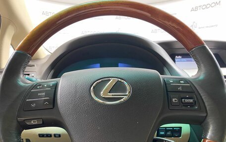 Lexus RX III, 2010 год, 1 997 000 рублей, 17 фотография