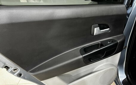 KIA cee'd I рестайлинг, 2009 год, 500 000 рублей, 14 фотография