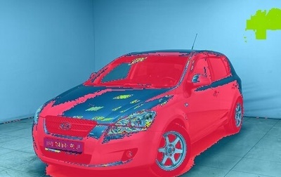 KIA cee'd I рестайлинг, 2009 год, 500 000 рублей, 1 фотография