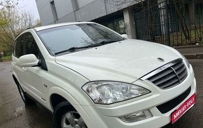 SsangYong Kyron I, 2011 год, 895 000 рублей, 1 фотография