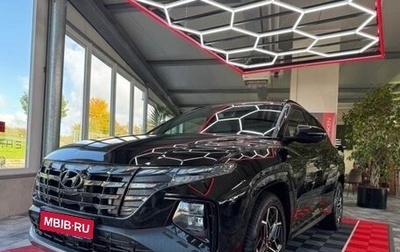 Hyundai Tucson, 2023 год, 2 800 000 рублей, 1 фотография