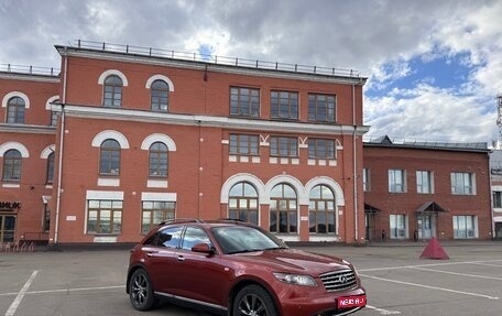 Infiniti FX I, 2007 год, 850 000 рублей, 1 фотография