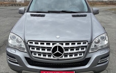 Mercedes-Benz M-Класс, 2011 год, 1 500 000 рублей, 1 фотография