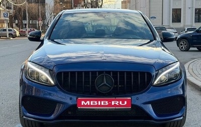 Mercedes-Benz C-Класс AMG, 2016 год, 3 250 000 рублей, 1 фотография