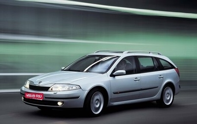 Renault Laguna II, 2004 год, 320 000 рублей, 1 фотография
