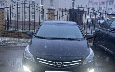 Hyundai Solaris II рестайлинг, 2016 год, 1 079 000 рублей, 1 фотография