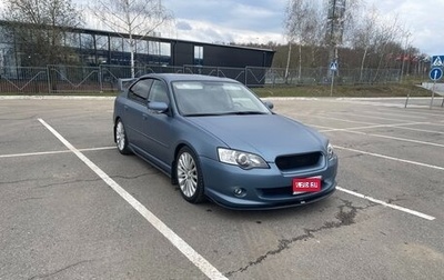 Subaru Legacy IV, 2006 год, 1 300 000 рублей, 1 фотография