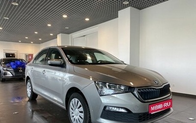 Skoda Rapid II, 2021 год, 1 775 000 рублей, 1 фотография