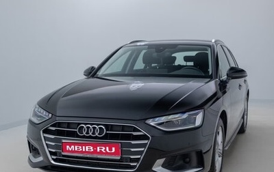 Audi A4, 2023 год, 3 160 275 рублей, 1 фотография