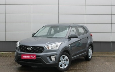 Hyundai Creta I рестайлинг, 2021 год, 2 034 000 рублей, 1 фотография