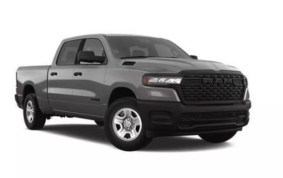 Rambler 1500, 2025 год, 10 826 741 рублей, 1 фотография