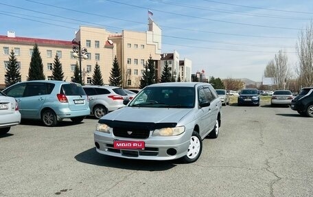 Nissan Expert, 2002 год, 299 000 рублей, 1 фотография