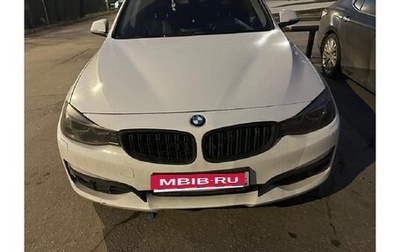 BMW 3 серия, 2014 год, 1 259 010 рублей, 1 фотография