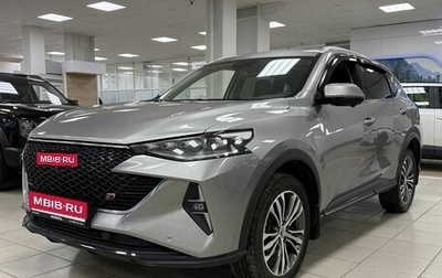 Haval F7 I, 2023 год, 2 509 000 рублей, 1 фотография