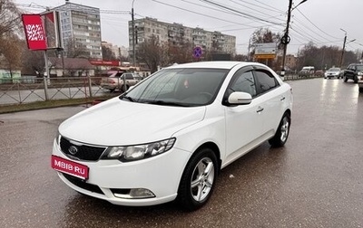 KIA Cerato III, 2012 год, 800 000 рублей, 1 фотография